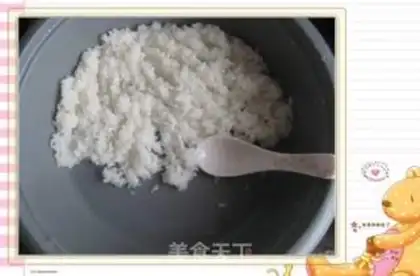 Make step 1