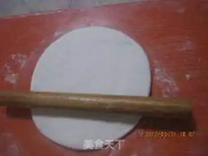 Make step 1