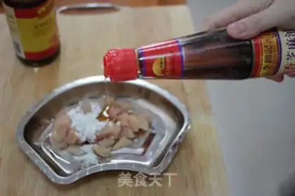 Make step 1