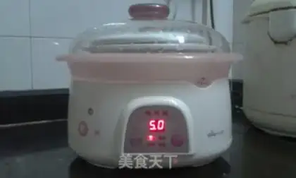 Make step 2