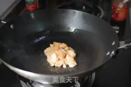 Make step 3