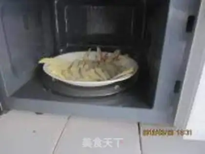 Make  step 2