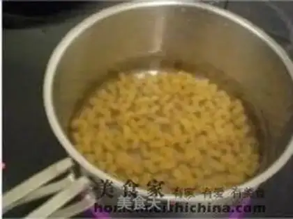 Make step 1