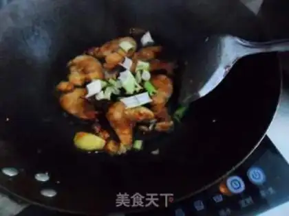 Make step 5