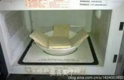 Make step 1