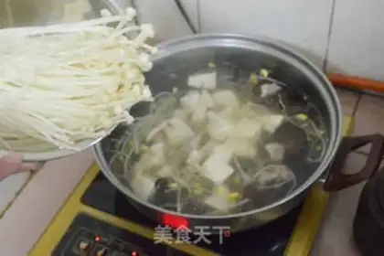 Make  step 5