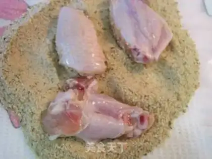 Make  step 3