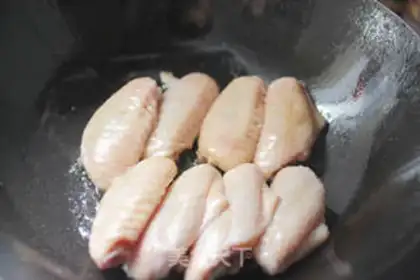 Make step 2