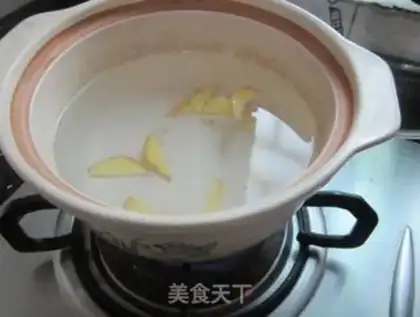 Make step 2