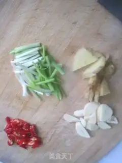 Make step 1