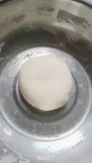 Make  step 1
