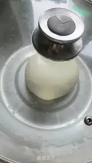 Make  step 2