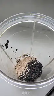 Make  step 3