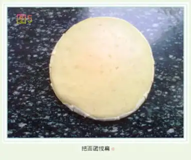 Make  step 4