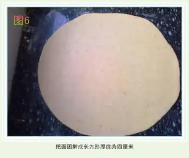 Make  step 5