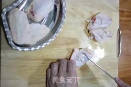 Make step 1