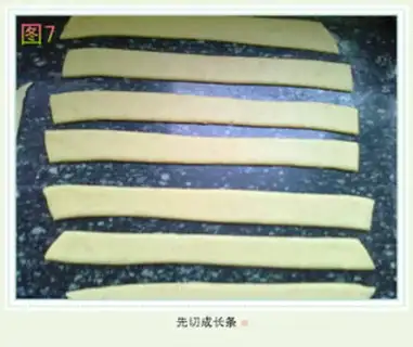 Make  step 6