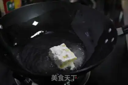 Make step 5