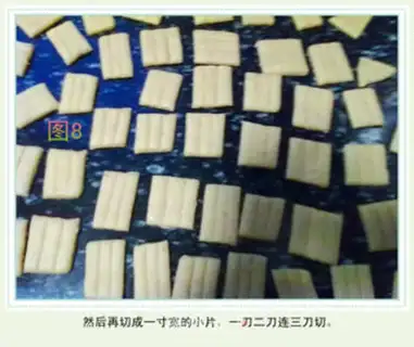 Make  step 7
