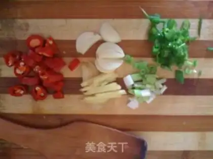Make  step 1