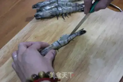 Make step 1