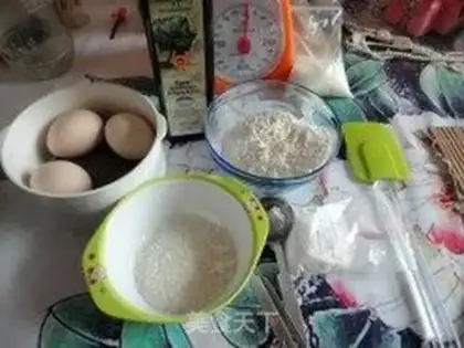 Make step 0