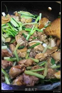 Make step 5