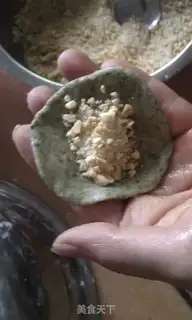 Make step 1