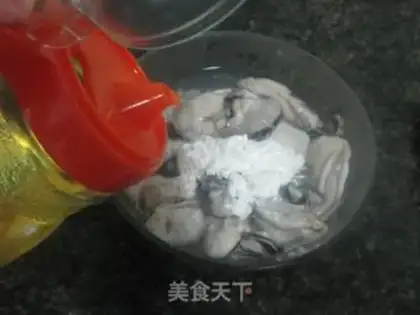 Make step 1