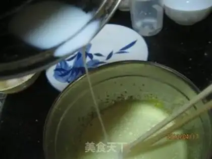 Make step 2
