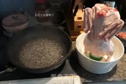 Make step 2