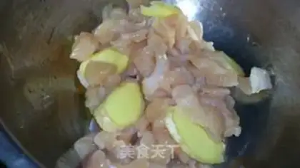 Make step 1