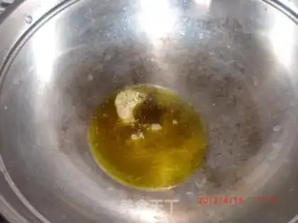 Make step 2