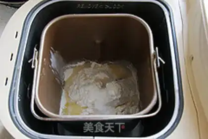 Make step 1