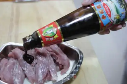 Make step 1