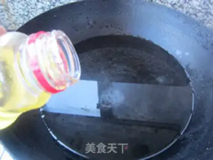 Make step 1