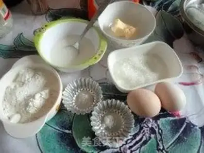 Make step 0
