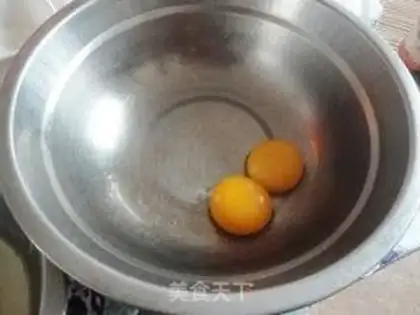 Make step 1