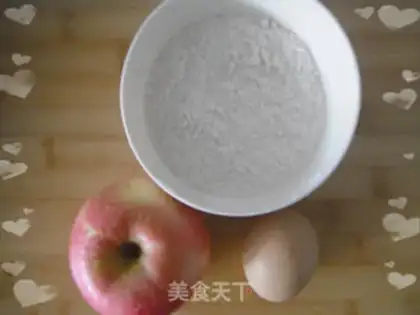 Make step 0