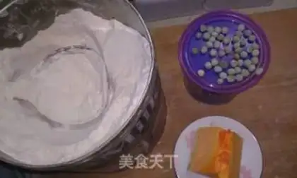 Make step 0