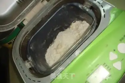 Make step 2
