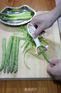 Make step 1