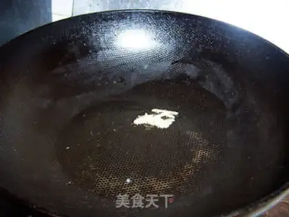 Make  step 3