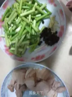 Make step 1