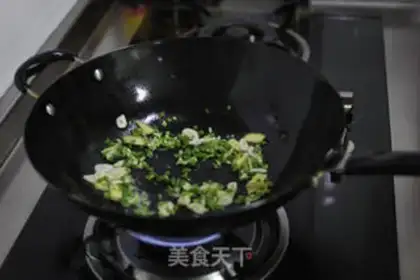Make step 3