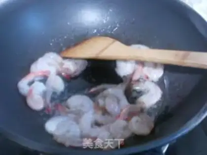 Make step 2
