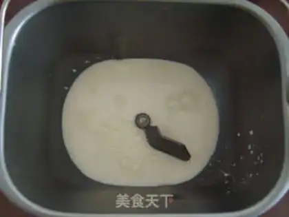 Make step 1