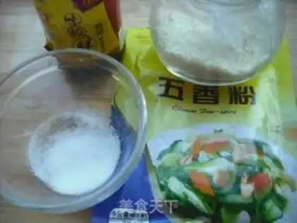 Make step 2