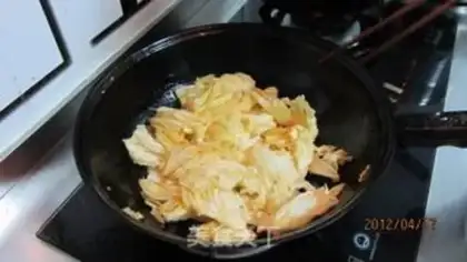 Make step 11
