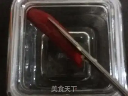 Make step 1